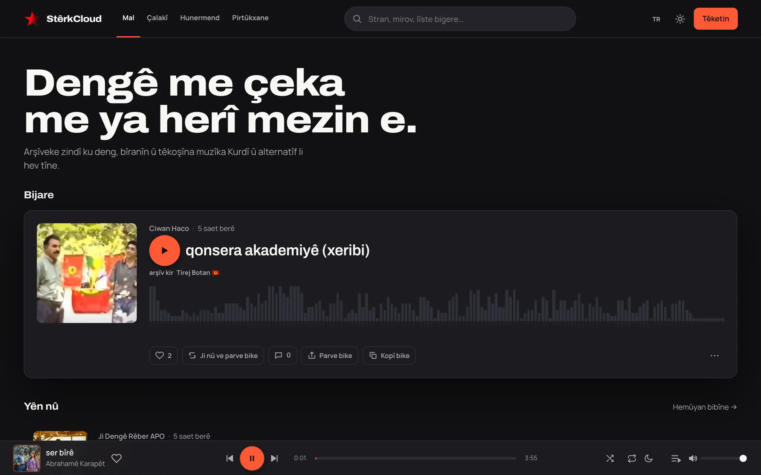 Navrûya StêrkCloud